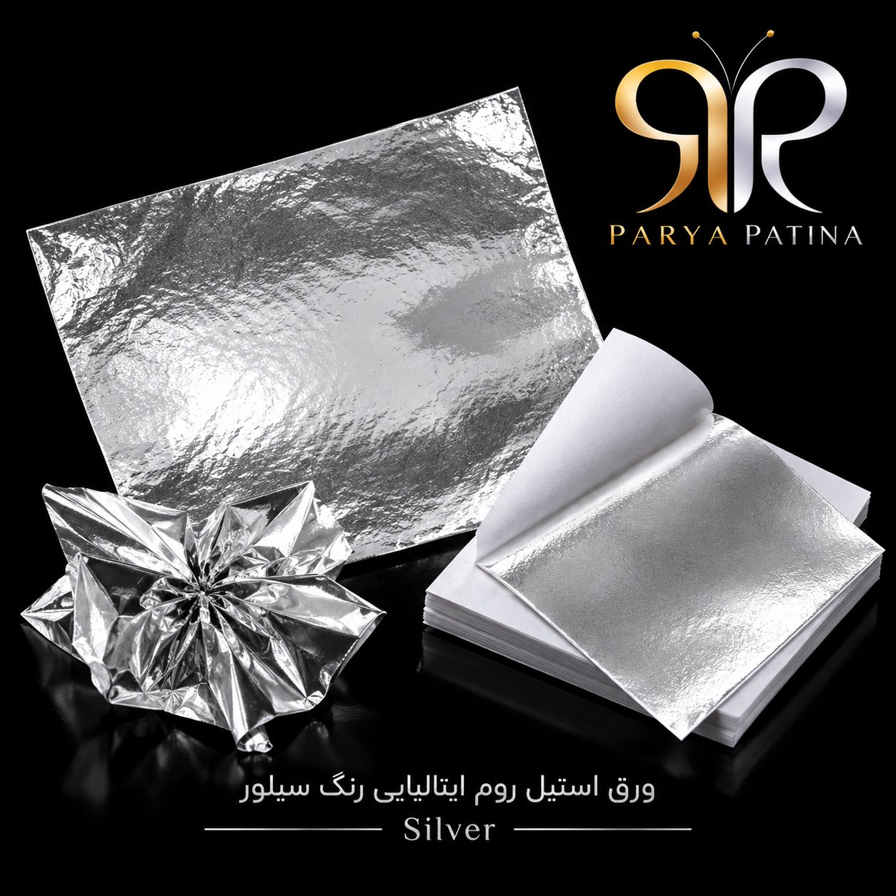 خرید ورق استیل رنگ سیلور نقره‌ای مارک استیل روم ایتالیایی | کیفیت درجه یک — تصویر 1